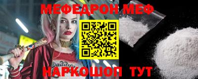 гашиш Бугуруслан