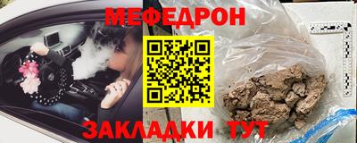 гашиш Бугуруслан