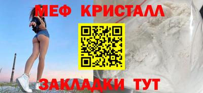 скорость Будённовск
