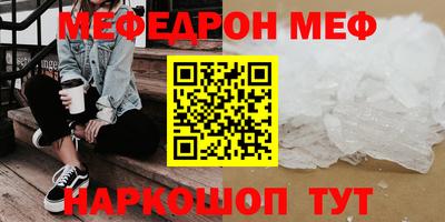 гашиш Бугуруслан