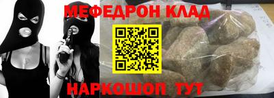 гашиш Бугуруслан