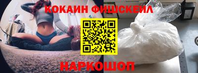 скорость Будённовск