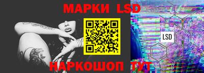 МДМА Бузулук