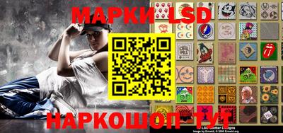 гашиш Бугуруслан