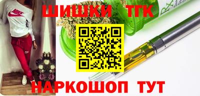 гашиш Бугуруслан