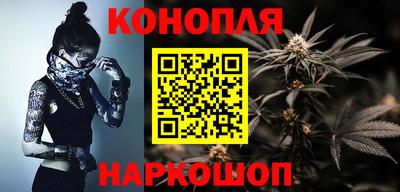 МДМА Бузулук
