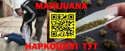 скорость Будённовск