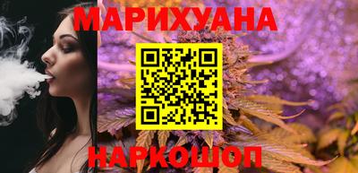 скорость Будённовск