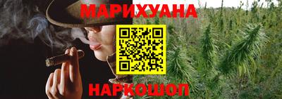 скорость Будённовск