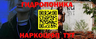 МДМА Бузулук