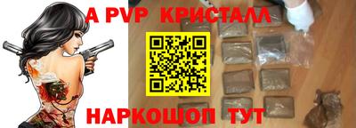 гашиш Бугуруслан