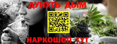 скорость Будённовск