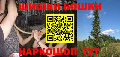 скорость Будённовск