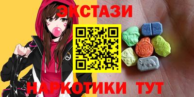 гашиш Бугуруслан