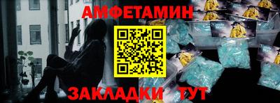 скорость Будённовск