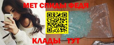 скорость Будённовск