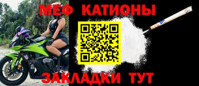 скорость Будённовск